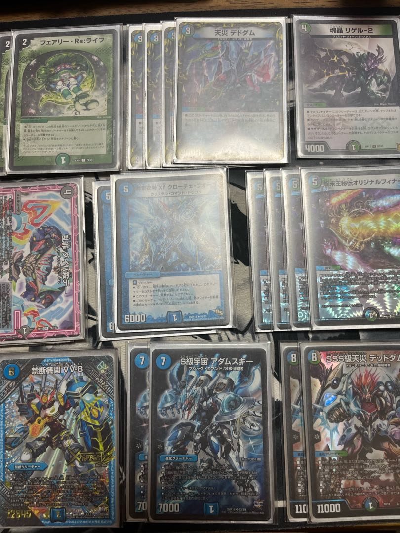 アナカラーダークネス アナカラーダムド GR付き デッキ