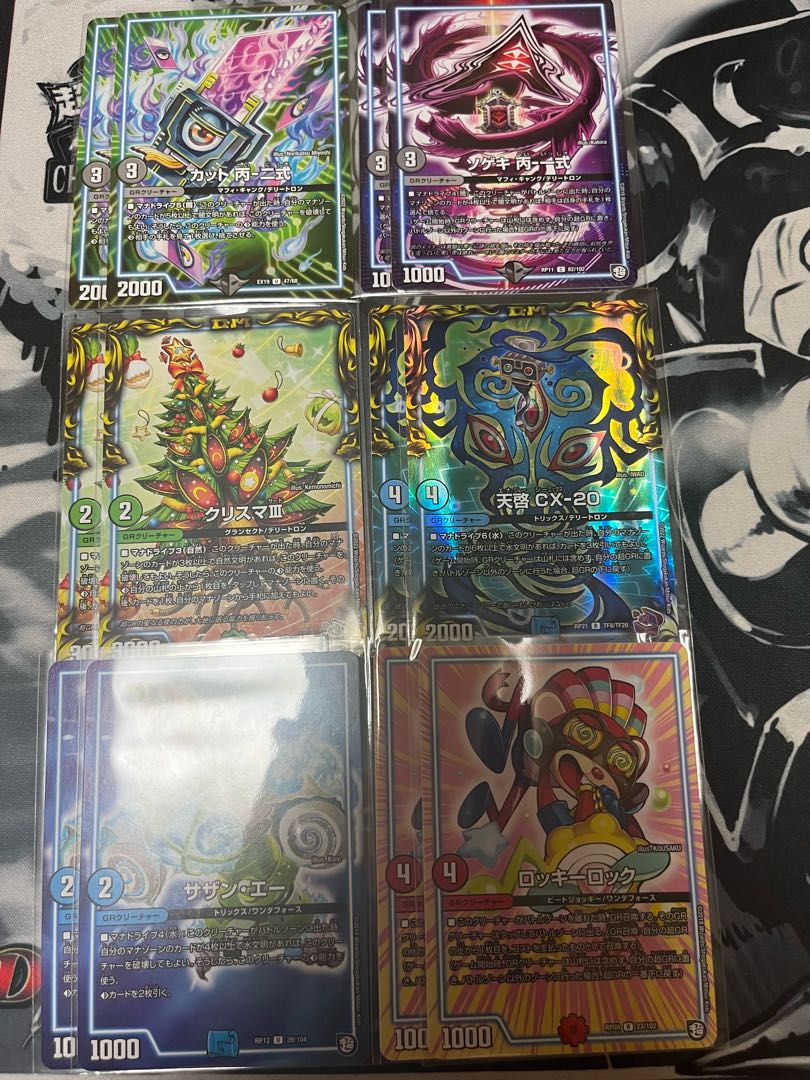 アナカラーダークネス アナカラーダムド GR付き デッキ