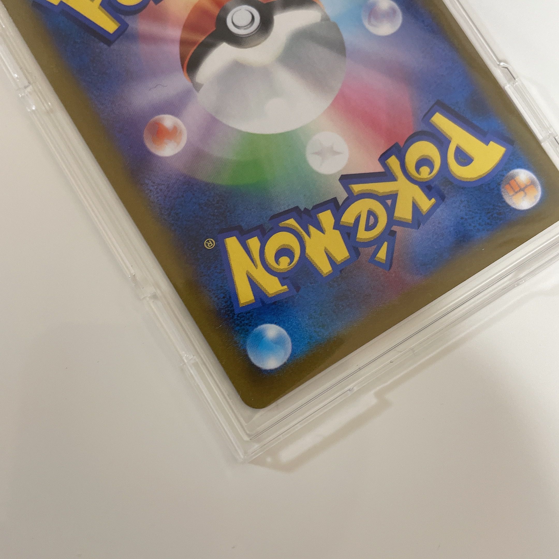 No horizontal line] Pokémon card, Garal's Friends sr, with full Pro Tekt sleeve.