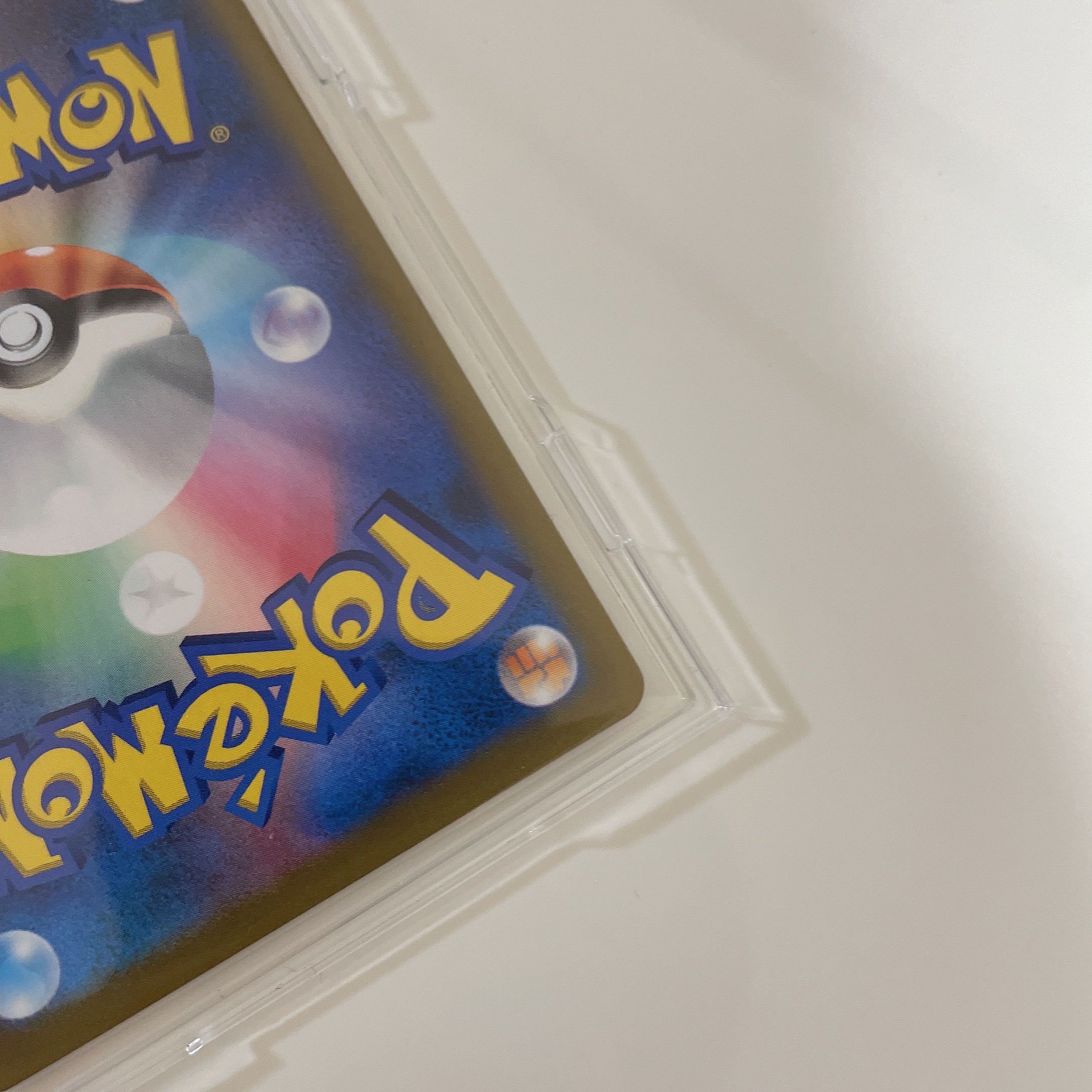 No horizontal line] Pokémon card, Garal's Friends sr, with full Pro Tekt sleeve.