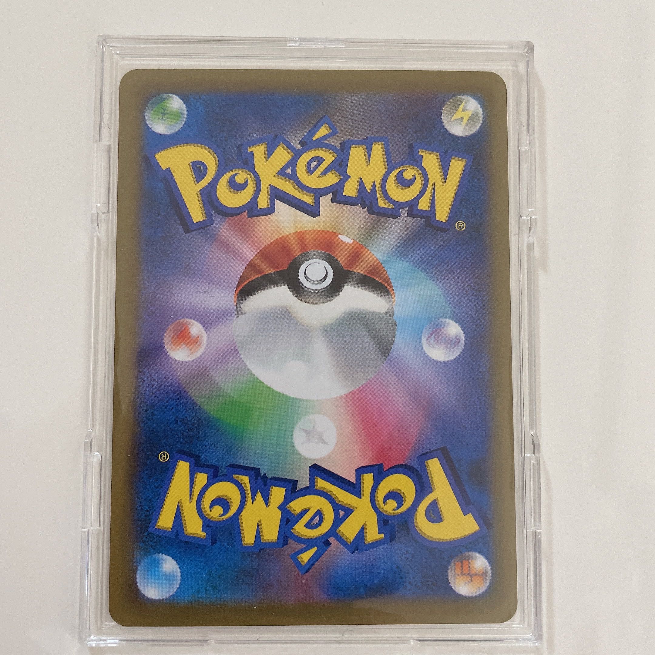 No horizontal line] Pokémon card, Garal's Friends sr, with full Pro Tekt sleeve.