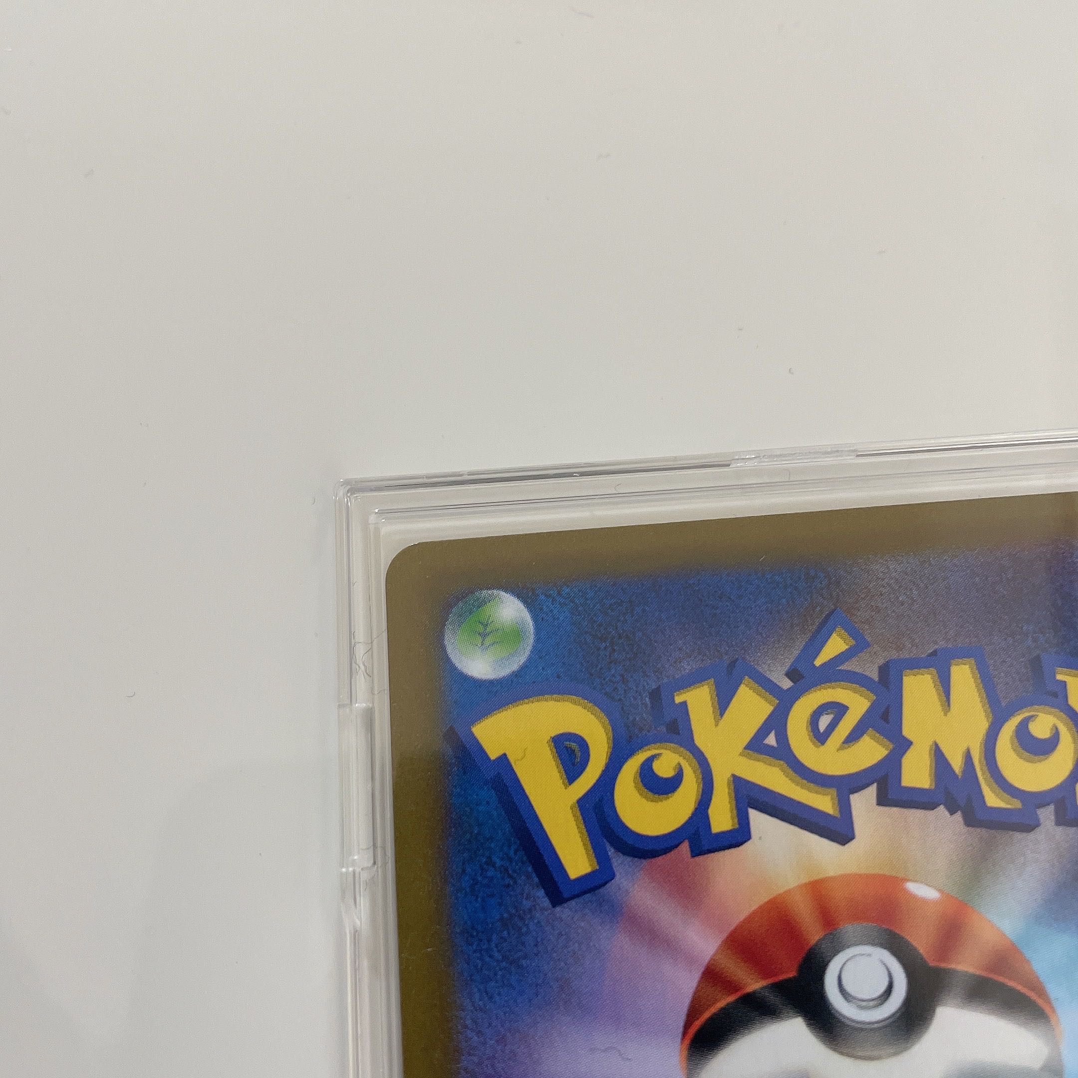 No horizontal line] Pokémon card, Garal's Friends sr, with full Pro Tekt sleeve.