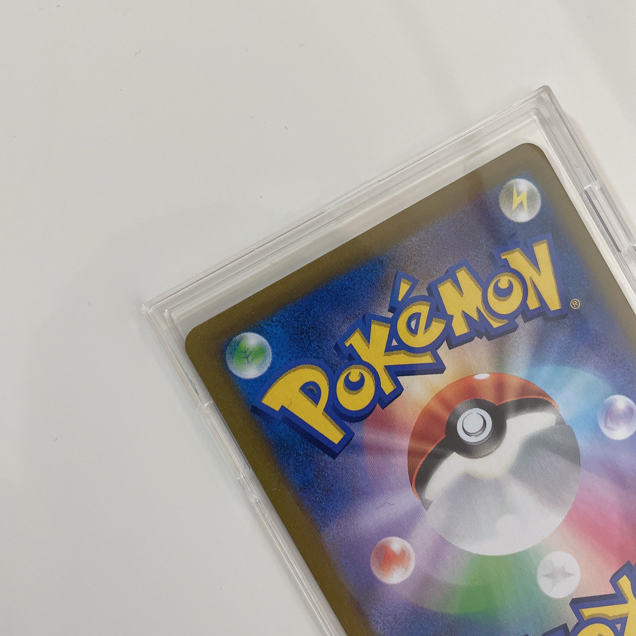 No horizontal line] Pokémon card, Garal's Friends sr, with full Pro Tekt sleeve.