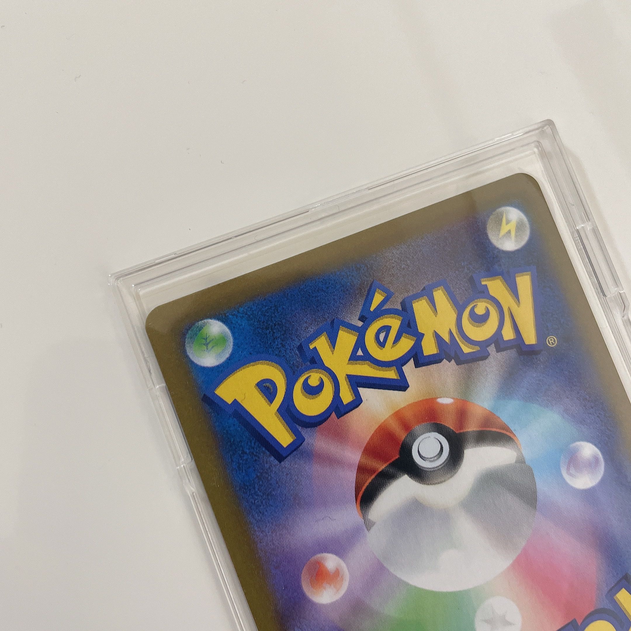 No horizontal line] Pokémon card, Garal's Friends sr, with full Pro Tekt sleeve.