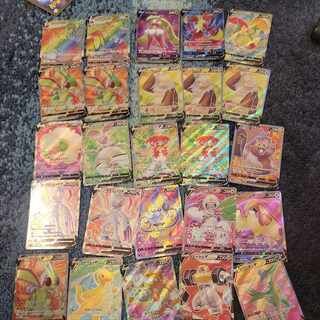 Pokéka: Exclusively for Concentrate, a high-value purchase donation