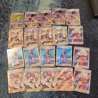 Pokéka: Exclusively for Concentrate, a high-value purchase donation