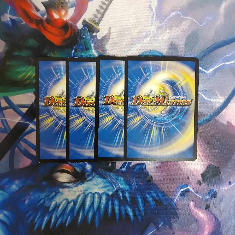 JET" Lemmings, Dragon Dancer｜Lorenz, Typhoon 4-piece set