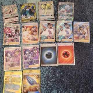 Pokéka: Exclusively for Concentrate, a high-value purchase donation