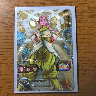 ドラゴンボールヒーローズ