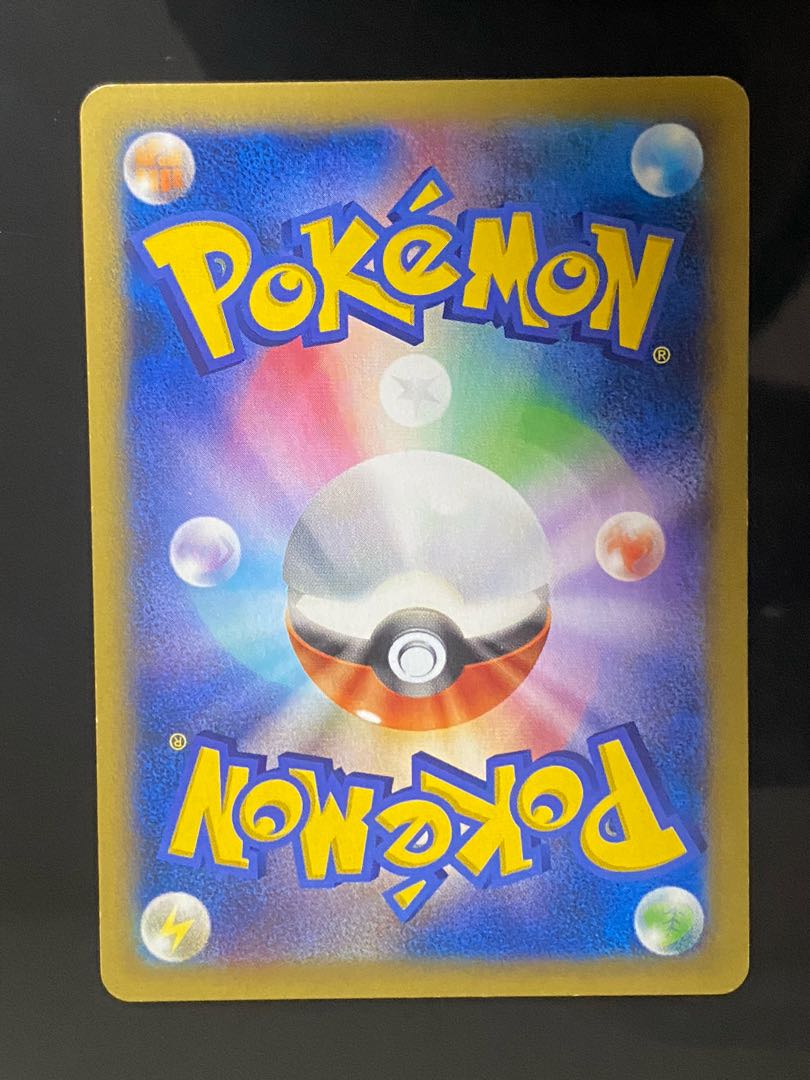 Special Price] Battle Reporter SR 103/096 1枚