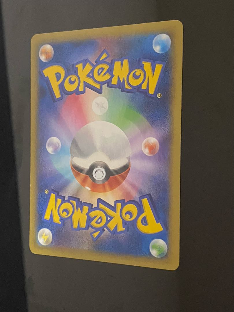 Special Price] Battle Reporter SR 103/096 1枚