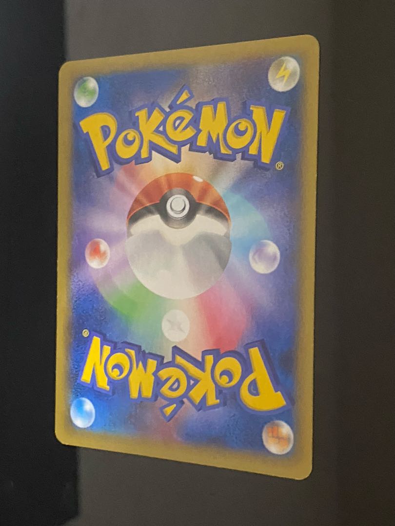 Special Price] Battle Reporter SR 103/096 1枚