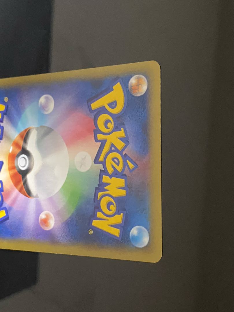 Special Price] Battle Reporter SR 103/096 1枚