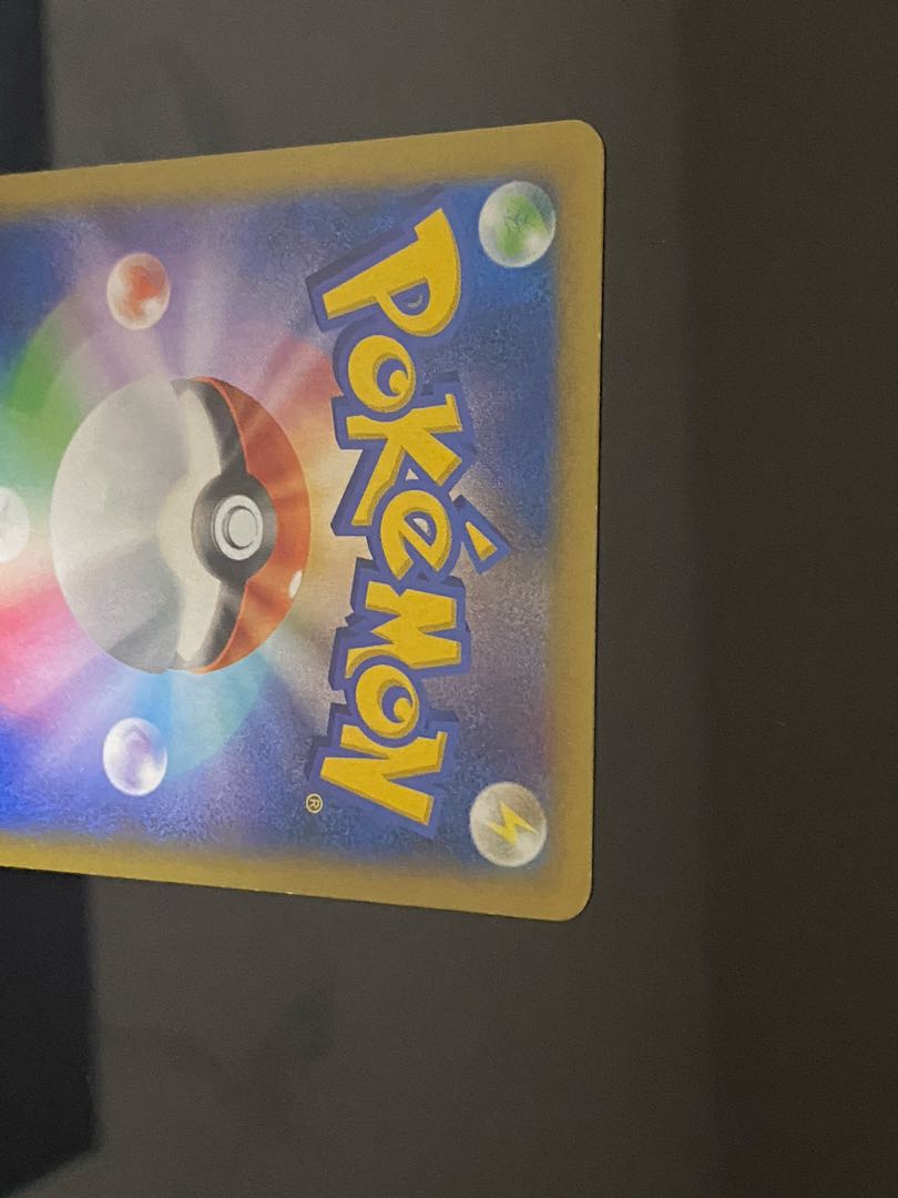 Special Price] Battle Reporter SR 103/096 1枚