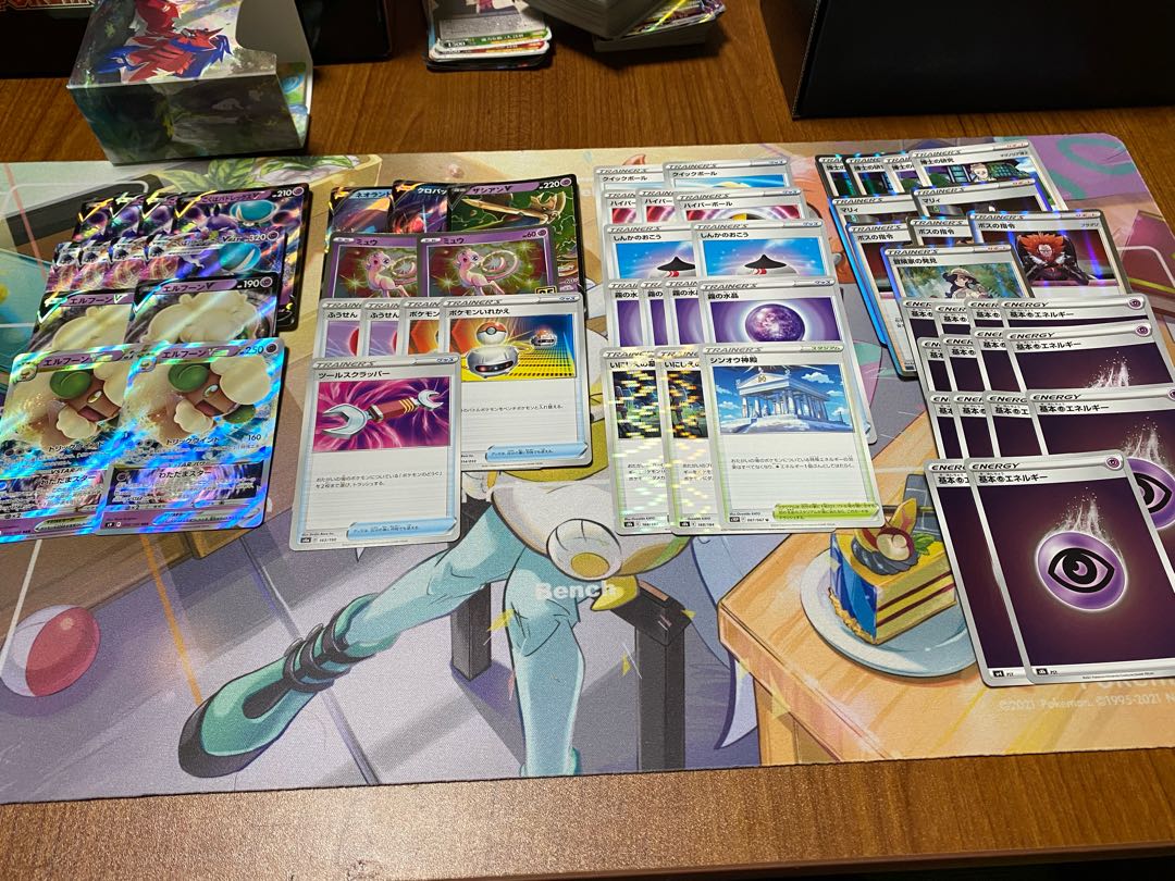 For beginners] Kokuba Whimsicott starting deck