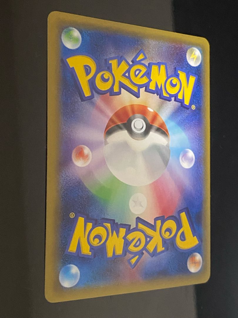 Giovanni's Scheme SR 064/059 + TV ReporterSR