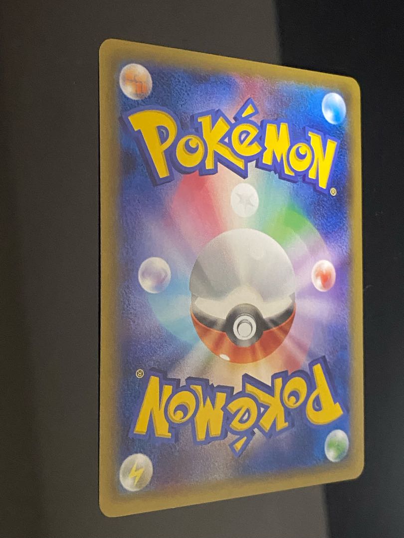 Giovanni's Scheme SR 064/059 + TV ReporterSR