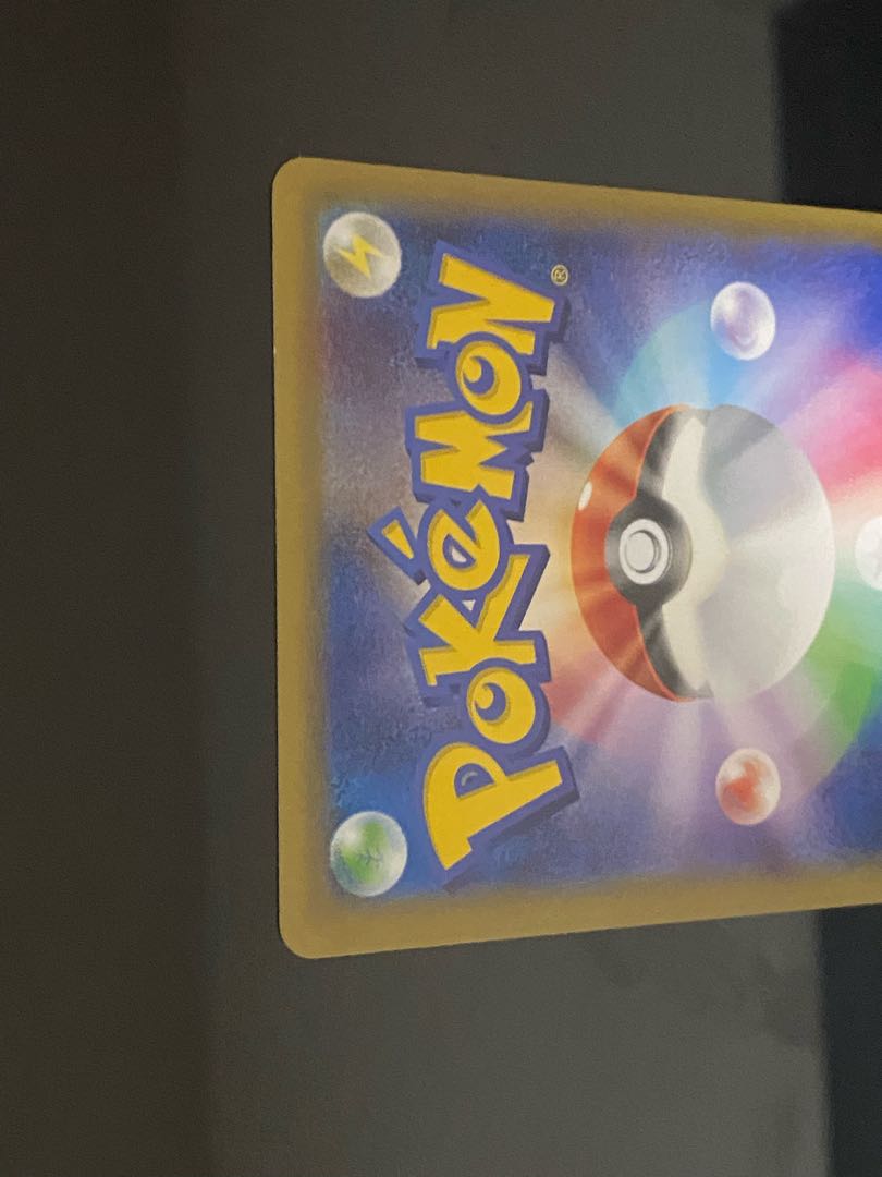 Giovanni's Scheme SR 064/059 + TV ReporterSR