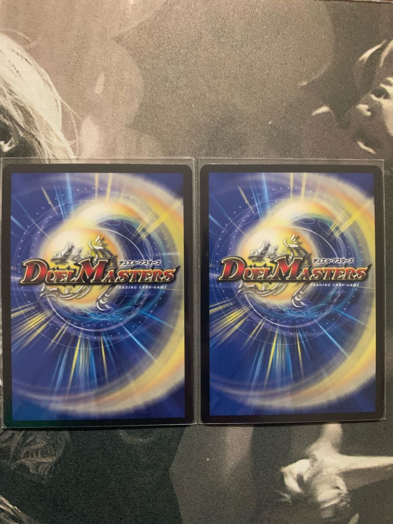 Runaway Dragon 5000GT VIC 1/84 2 initials