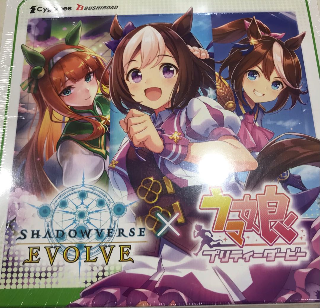 SHADOWVERSE EVOLVE Uma Musume 1 carton