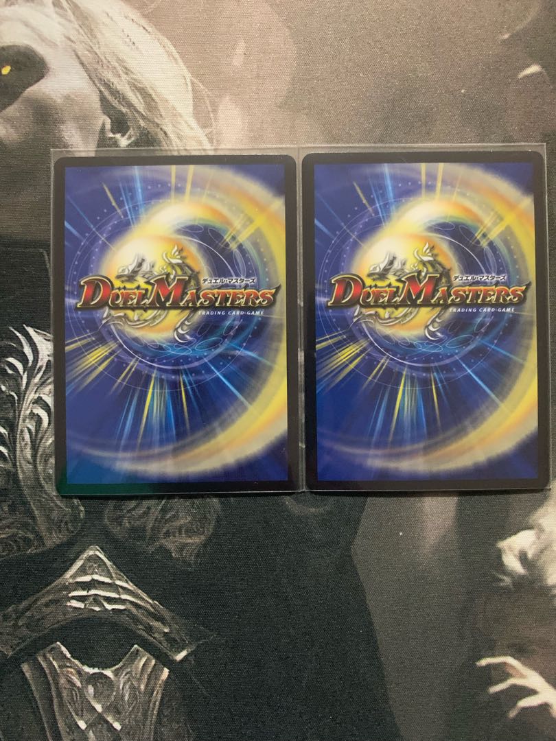 Runaway Dragon 5000GT VIC V8/V12 2pcs.