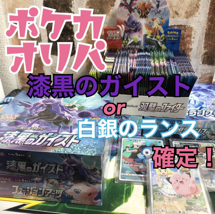 ポケ子co様専用　34〜42