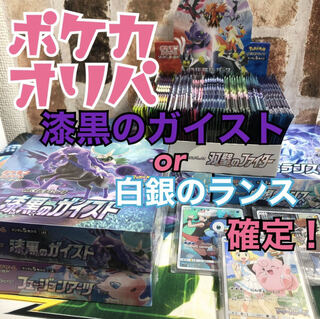 ポケ子co様専用　34〜42