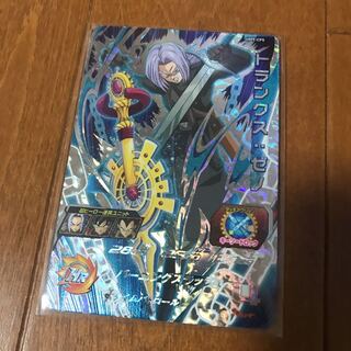 トランクスゼノ