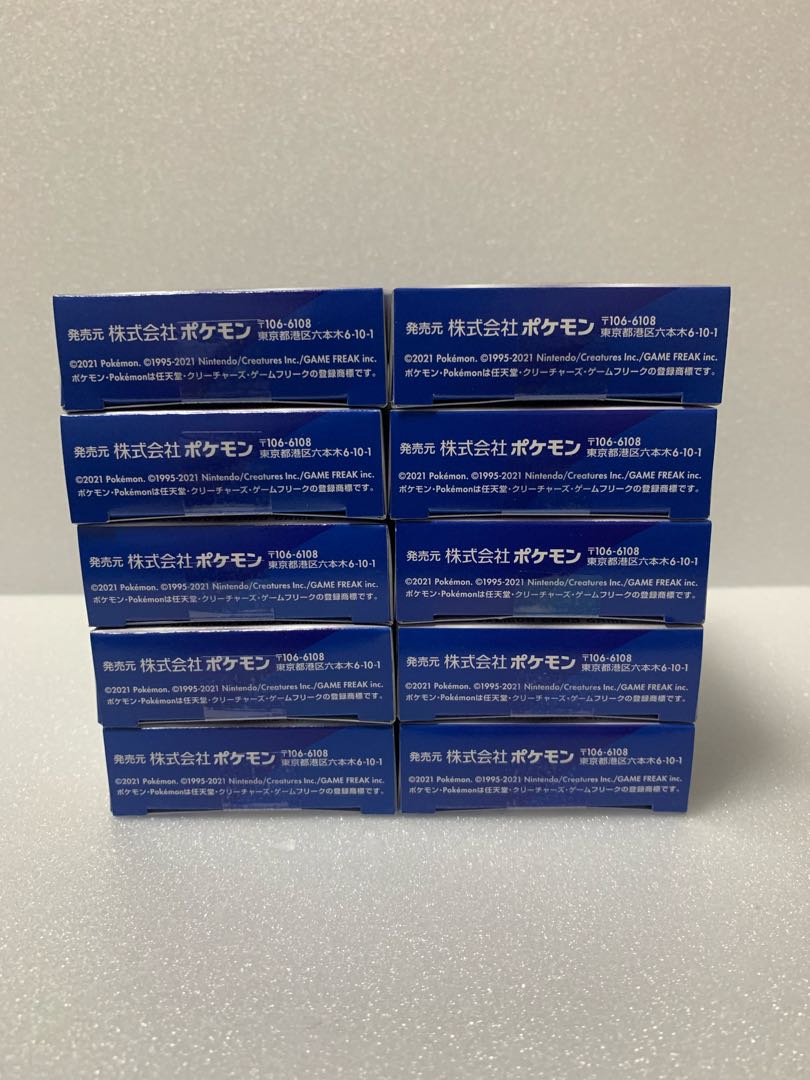 Pokémon Card Game Start Deck 100, new, unopened, 10box