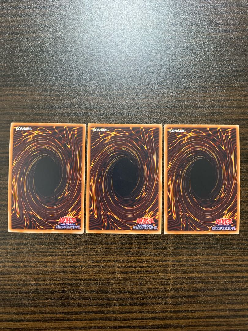 Edea the Heavenly Squire Super Rare JP003 Set of 3