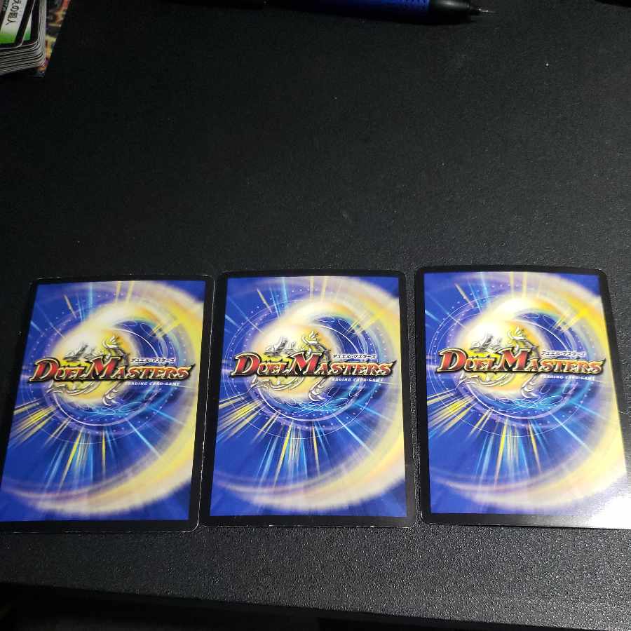 Drag Hurricane Energy SR S5/S5/Y5