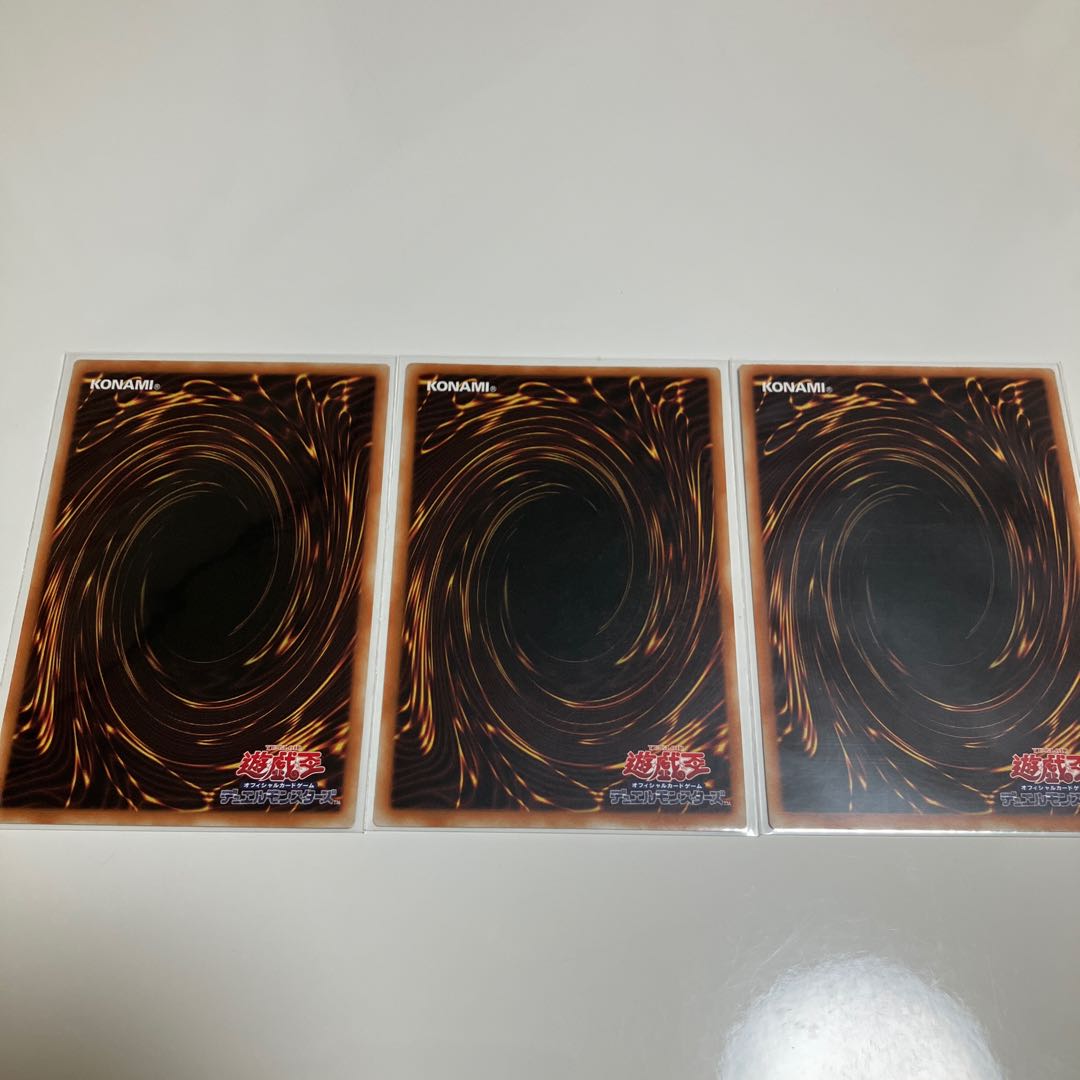 Harr, Generaider Boss of Storms Loptr, Shadow of the Generaider Bosses Rare Chinese Edition Set of 3