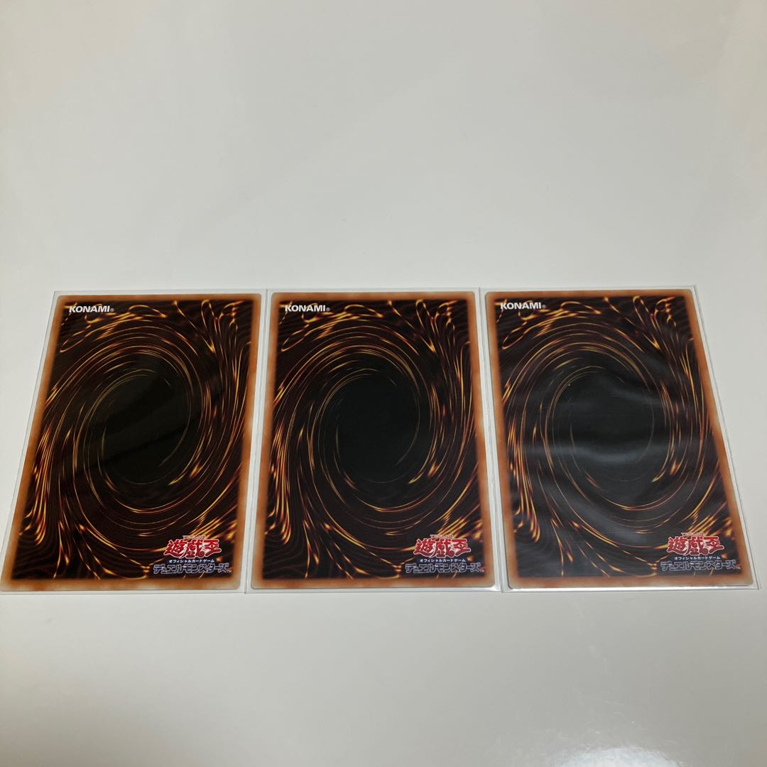 Harr, Generaider Boss of Storms Loptr, Shadow of the Generaider Bosses Rare Chinese Edition Set of 3