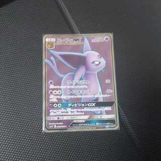 ☆★エーフィGX SR★☆