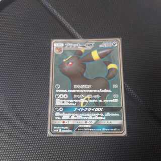 ★☆HIRAKIN様専用☆★