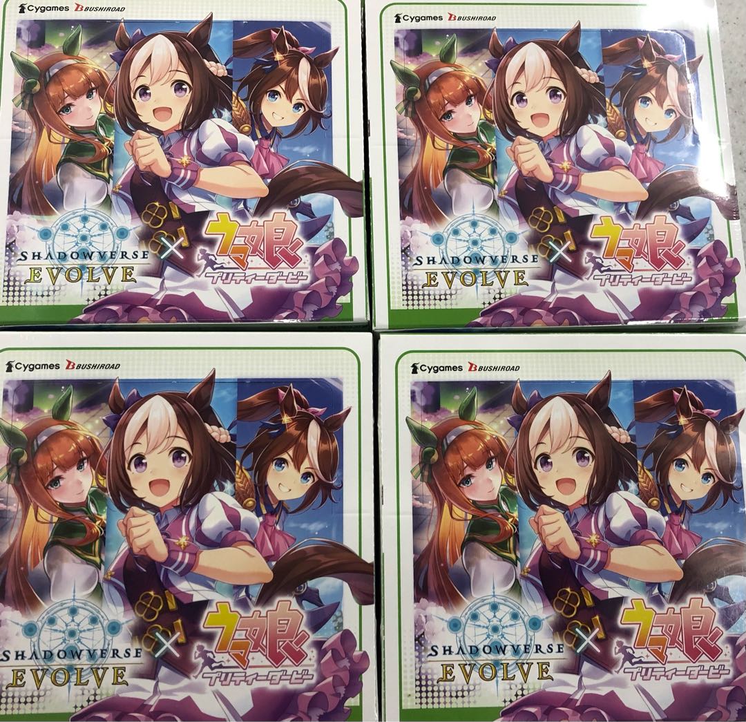 SHADOWVERSE EVOLVE x Uma Musume collaboration pack 4BOX
