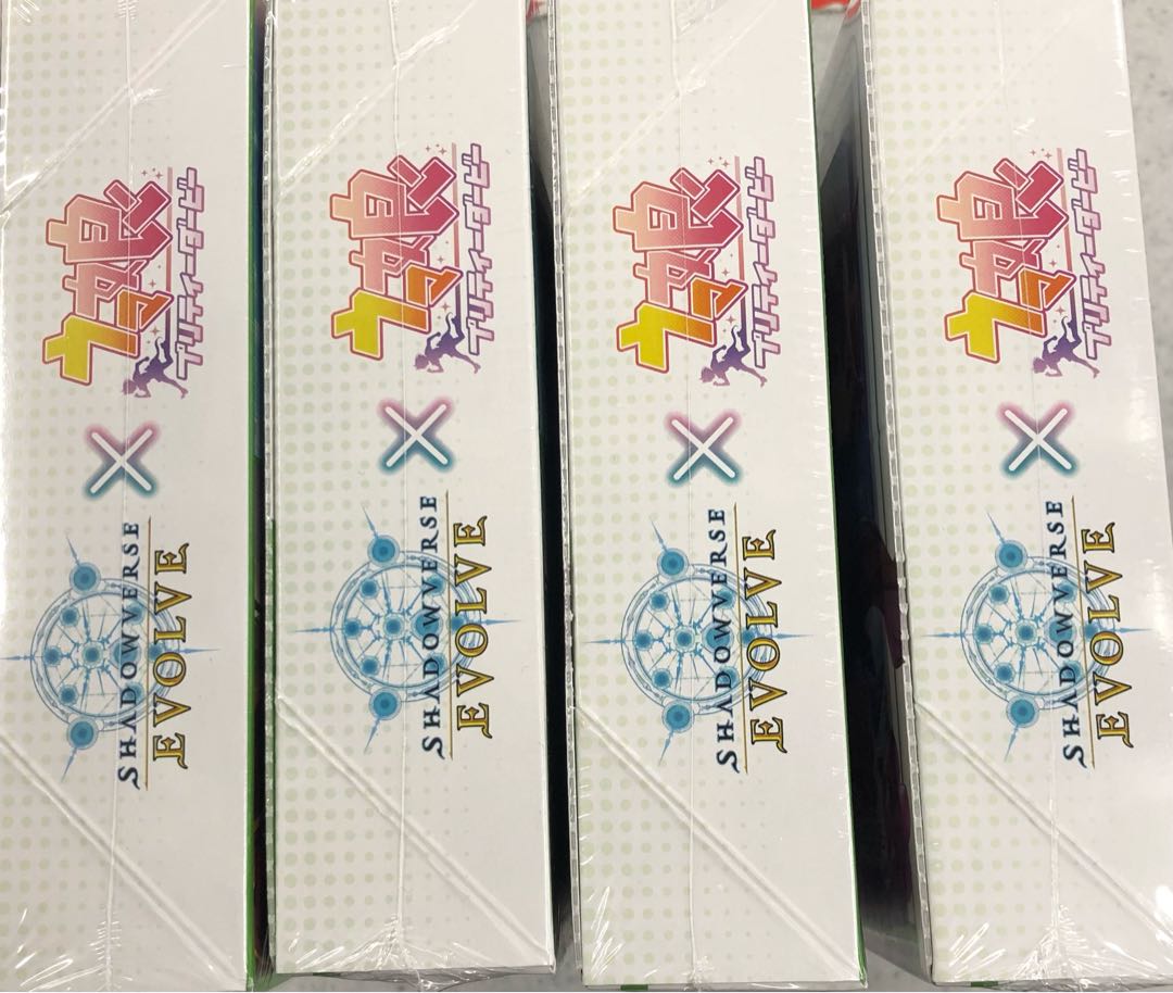SHADOWVERSE EVOLVE x Uma Musume collaboration pack 4BOX