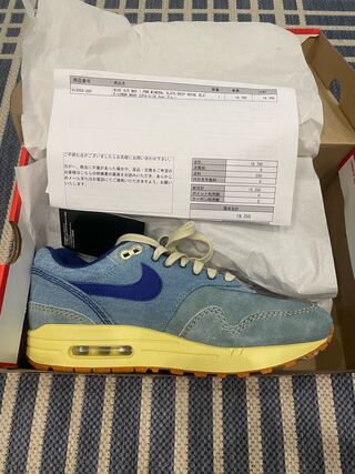 Nike Air Max 1 Dirty Denim 26cm 26cm