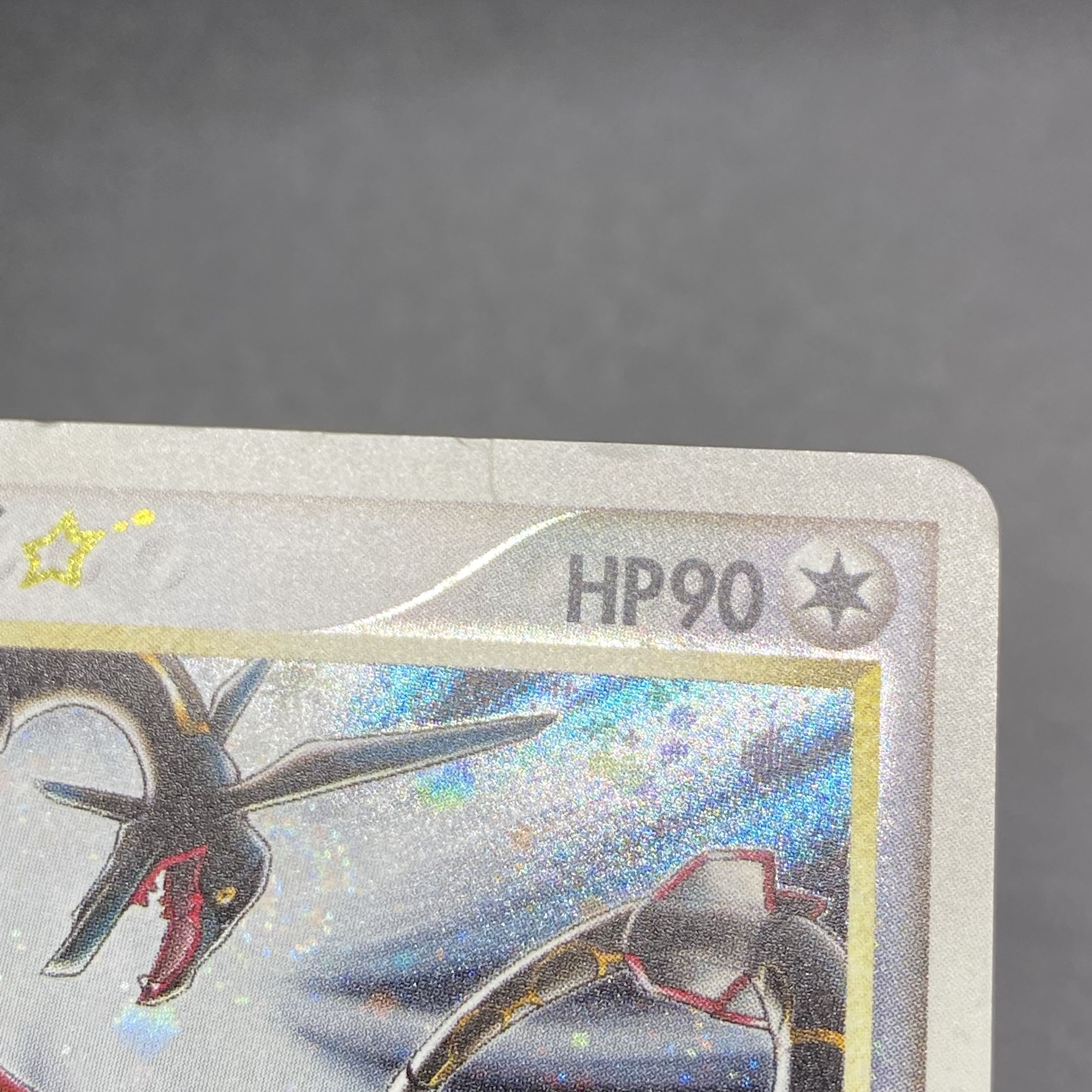 Rayquaza☆Star 1ED 067/082 [☆].