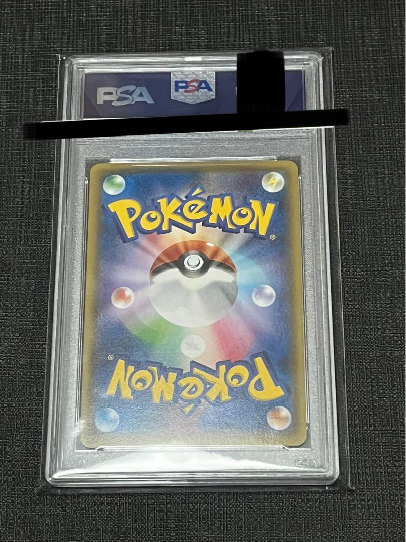 ピカチュウ 2014 バトルフェスタ プロモ psa10