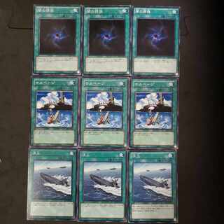 №105 Yu-Gi-Oh Allure of Darkness Predicted Guy Salvage Surface Chokotaro