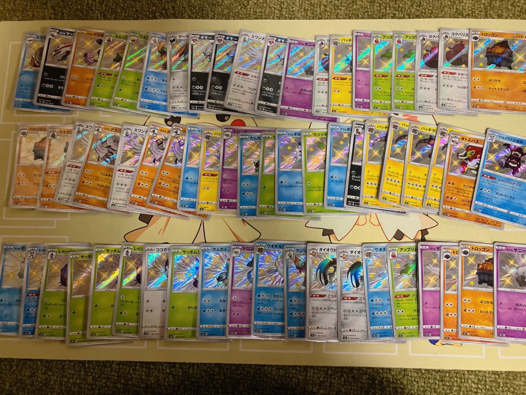 オリパ屋MOCO様確認用