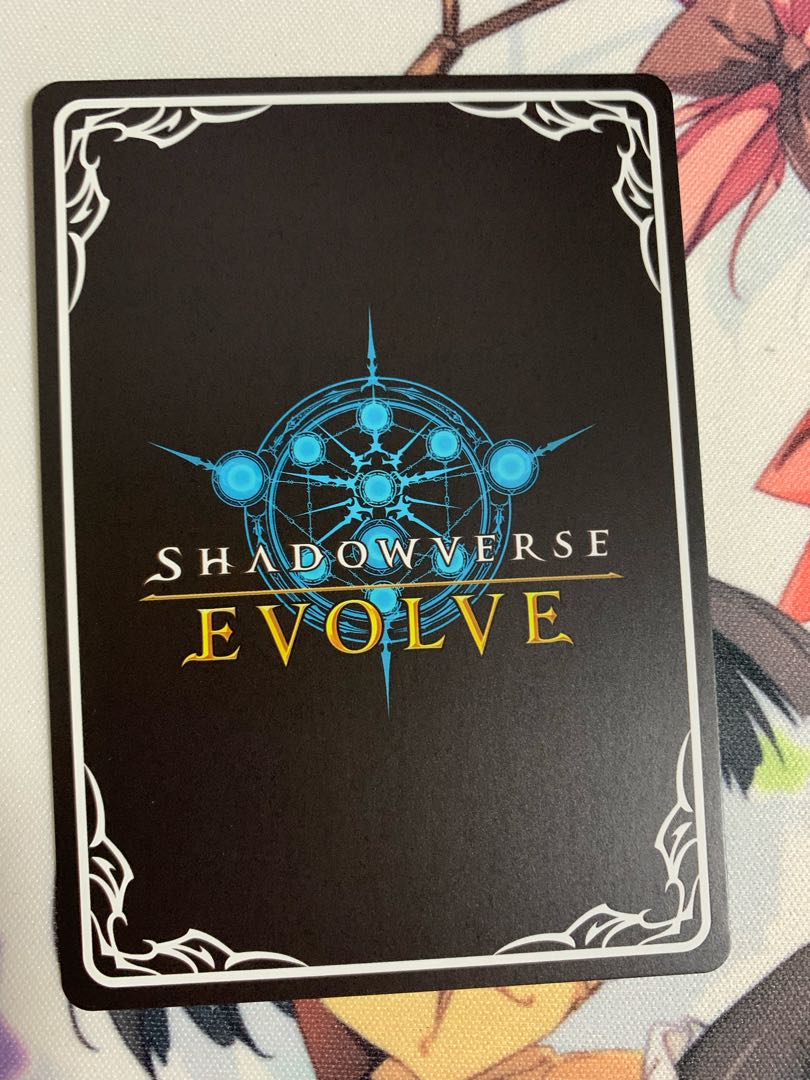 Rice Shower SP 1 piece