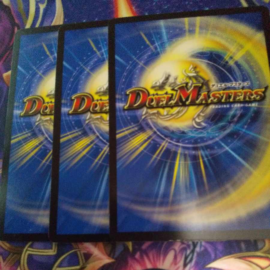 Asura Priest Centipede <Desiraz.Star> R 18/95