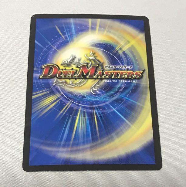 Katsumai Kirifuda & Volmeteus -Story of Decision Fighting- DSR 3/100