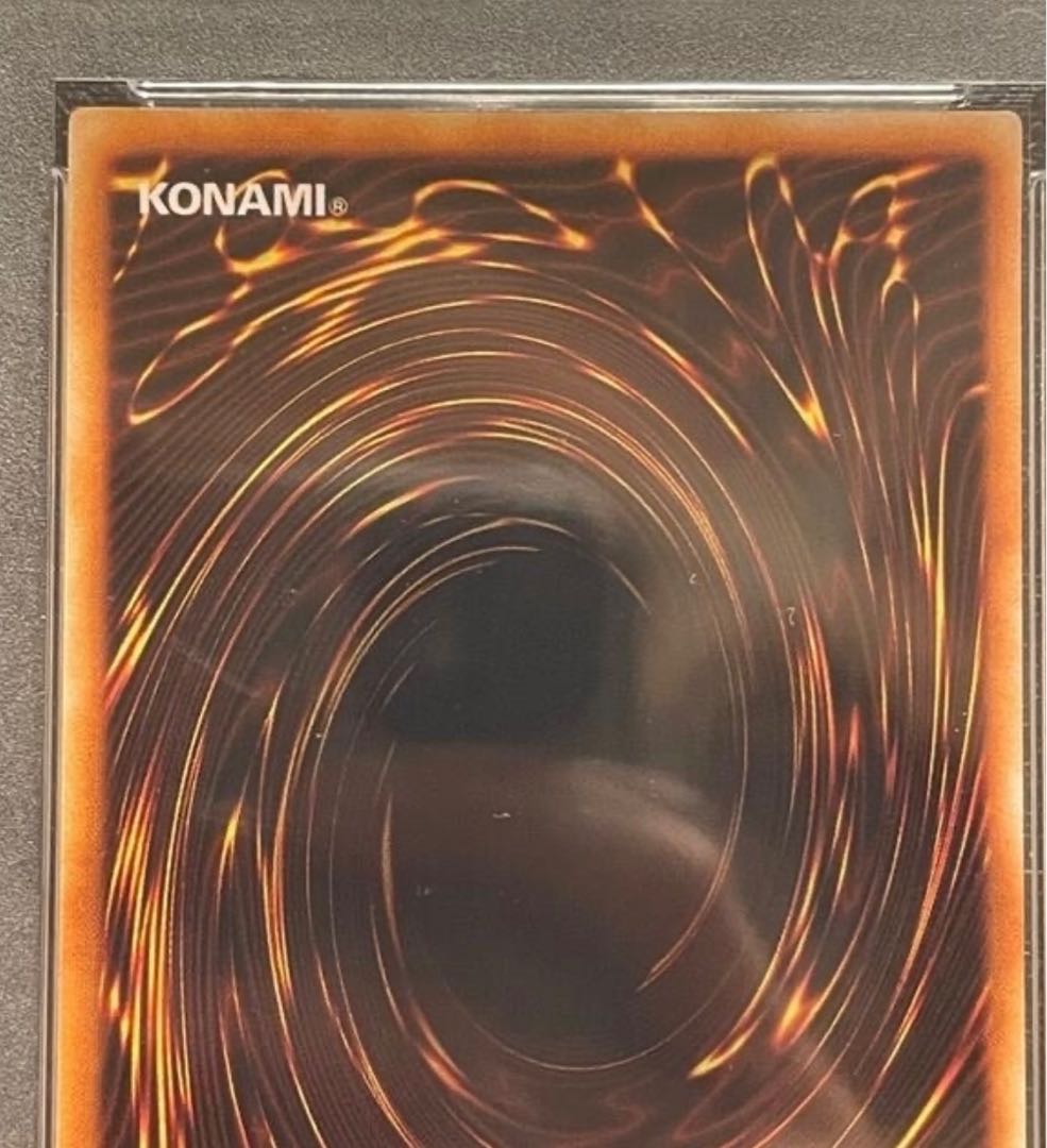 Yu-Gi-Oh! Blue-Eyes White Dragon Ultra Rare Early PSA9