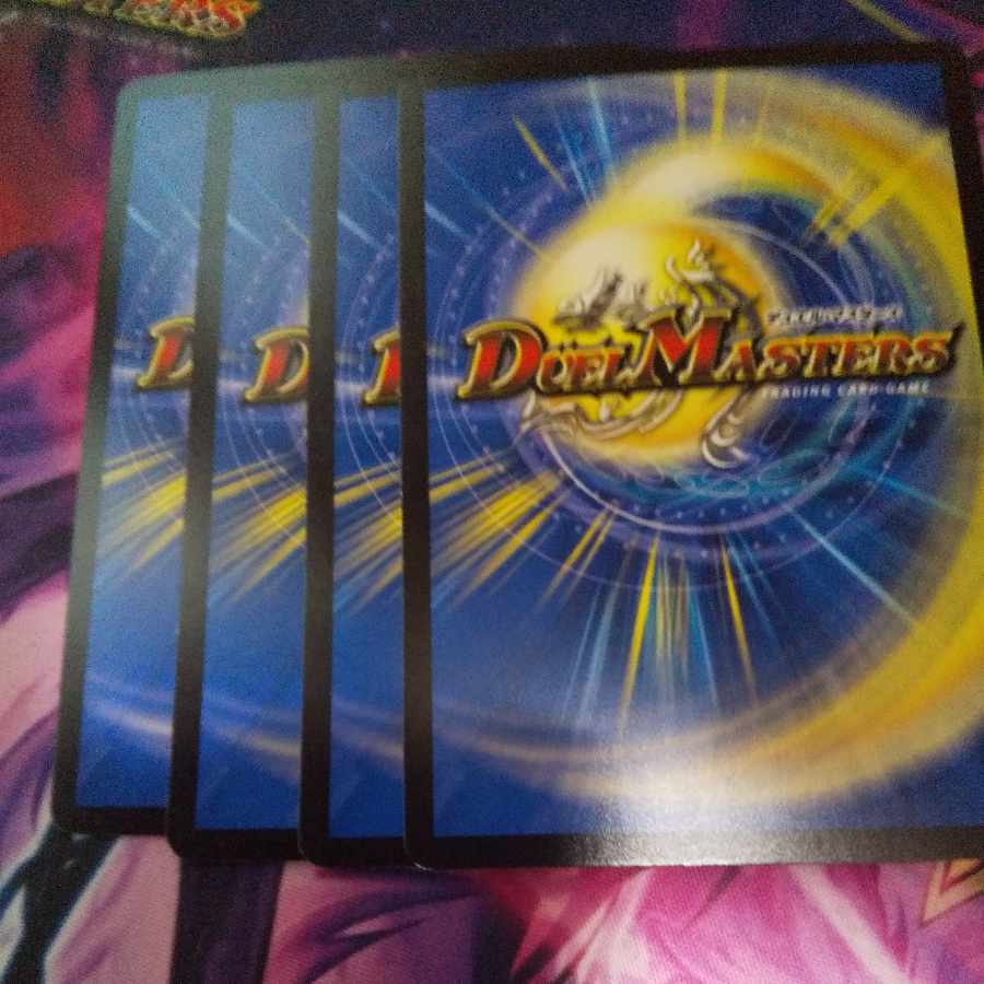 Adventure Fairy Poleco C 94/95