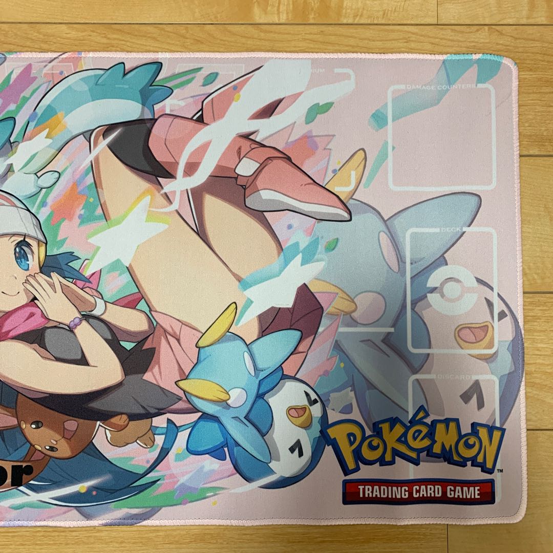Pokemon Play Mat