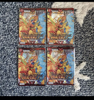 Psychic Senryu Ha Malt NEXT