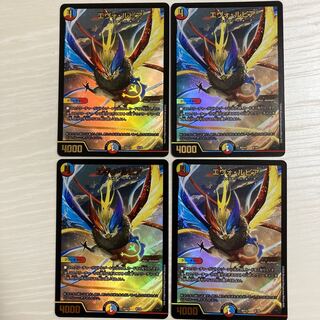 エヴォ・ルピア 8/18